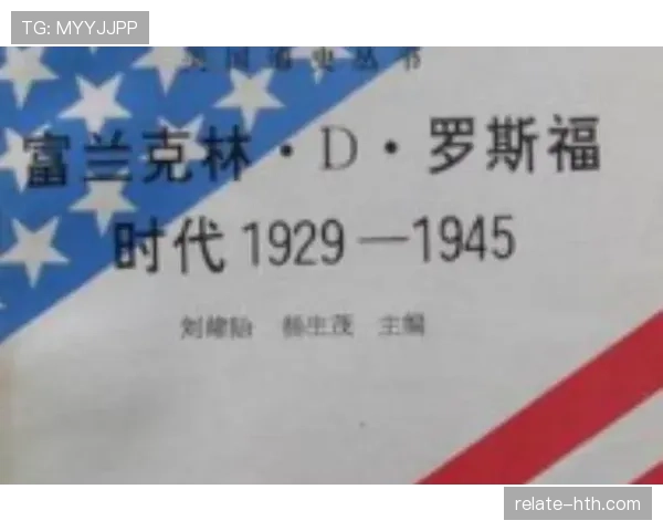 米西·富兰克林创造历史：勇夺四枚奥运金牌