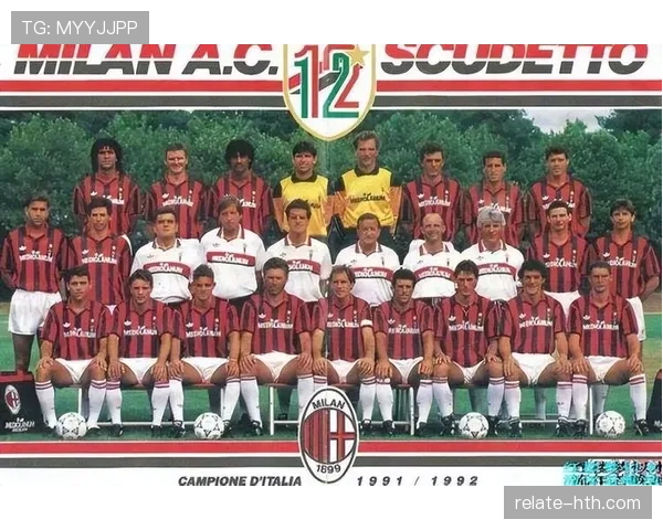 马尔蒂尼：AC米兰稳步提升，球队支柱效应日益显现