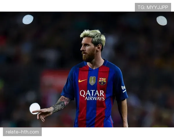 足球明星荣誉榜