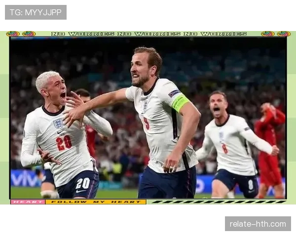 英格兰2026世界杯小组赛程分析与出线形势预测